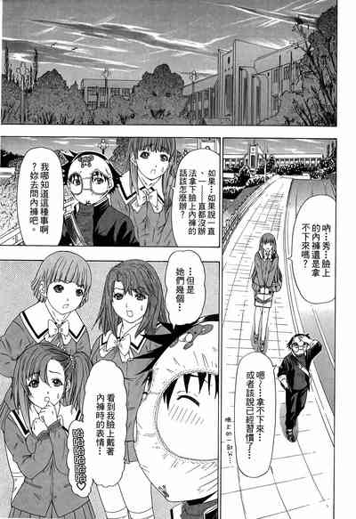 第42页图