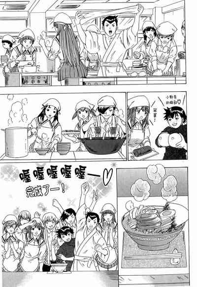 第62页图