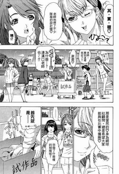 第66页图