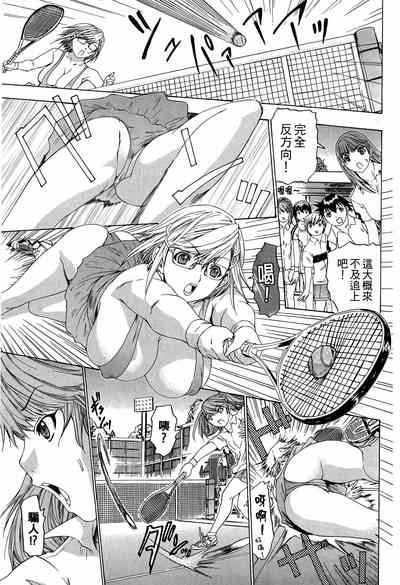 第70页图