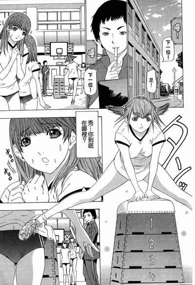 第86页图