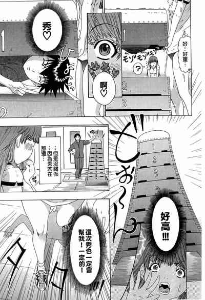 第90页图