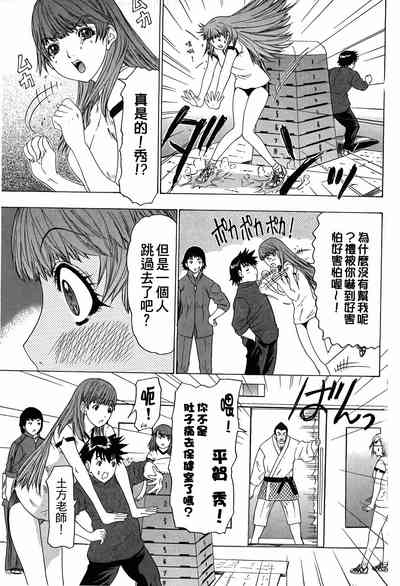 第98页图