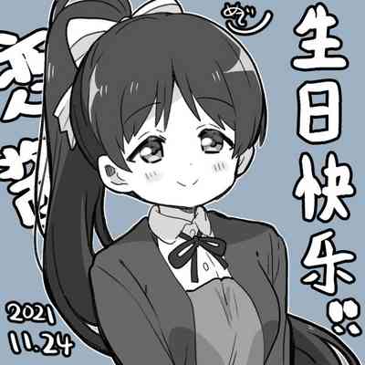 第14頁圖