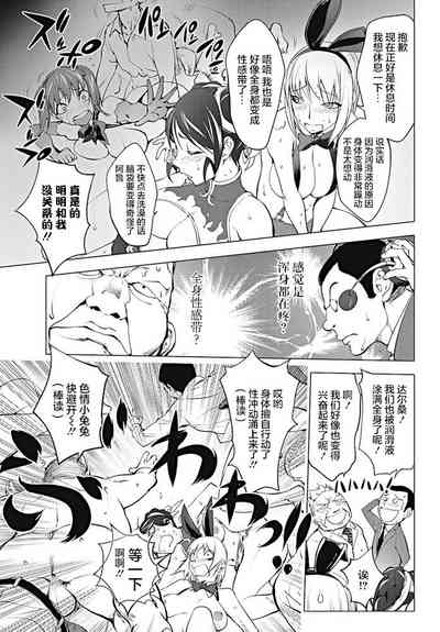 第18頁圖