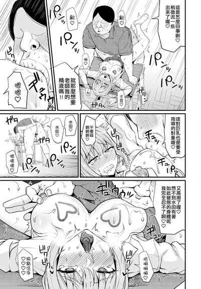 第14頁圖