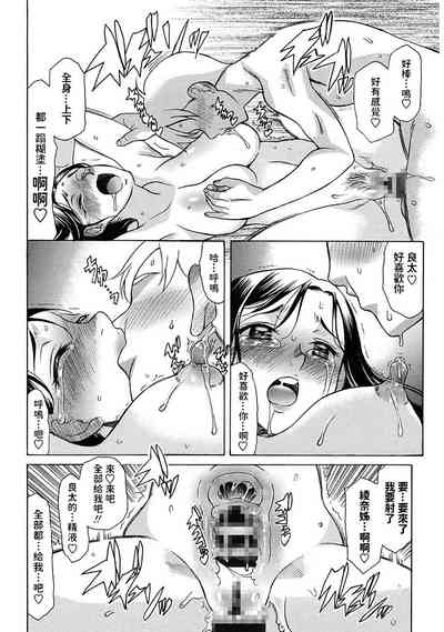 第18頁圖