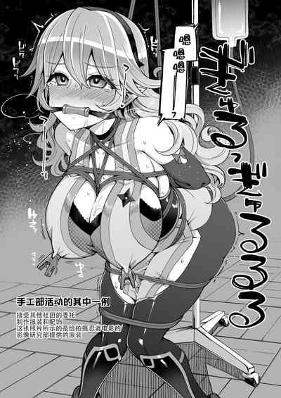第18頁圖