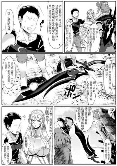 第18頁圖
