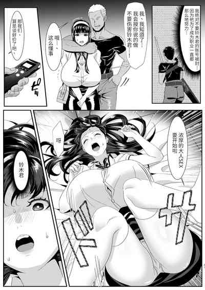 第22頁圖