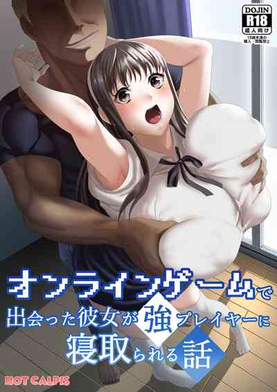 第2頁圖