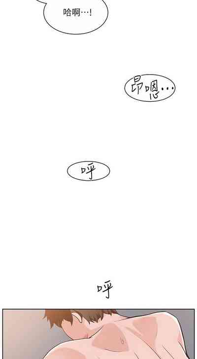 第38页图