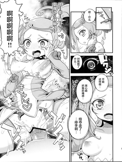 第14頁圖