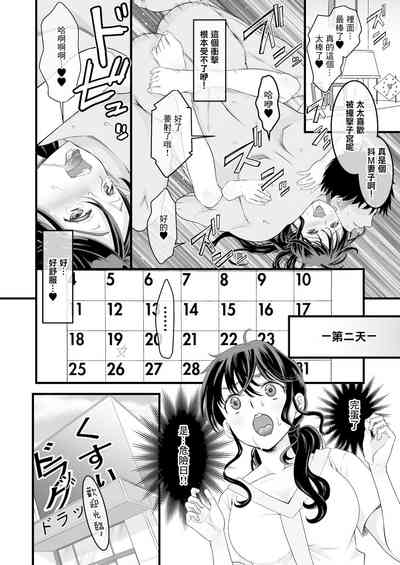 第14頁圖