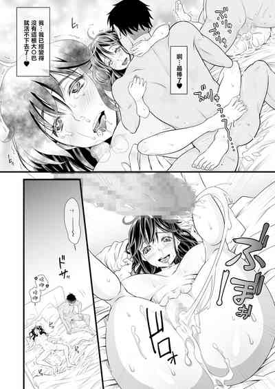 第42頁圖