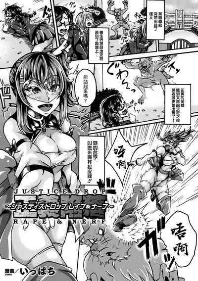 第2页图