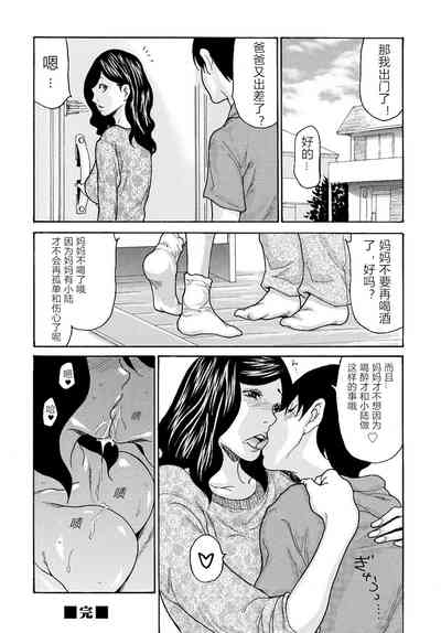 第22頁圖