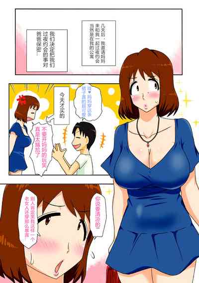 第22頁圖