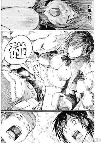 第18頁圖