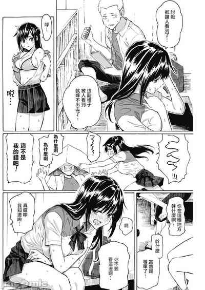 第26頁圖