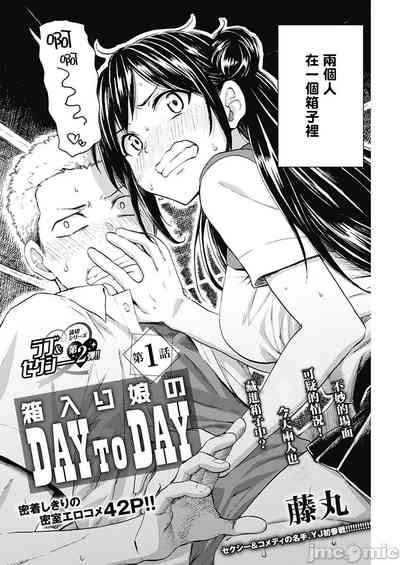 第2頁圖