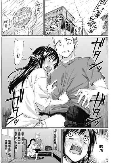 第30頁圖