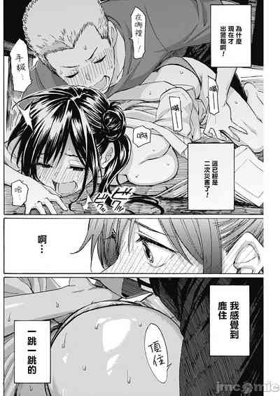 第38頁圖