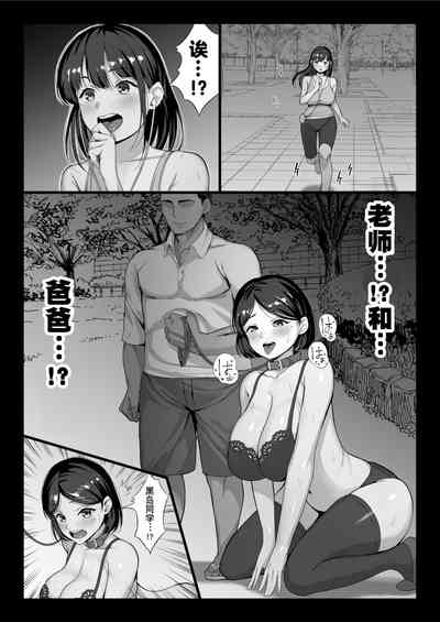 第58页图