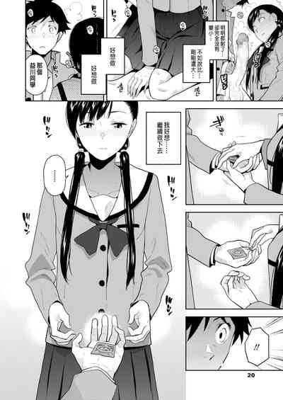 第10頁圖