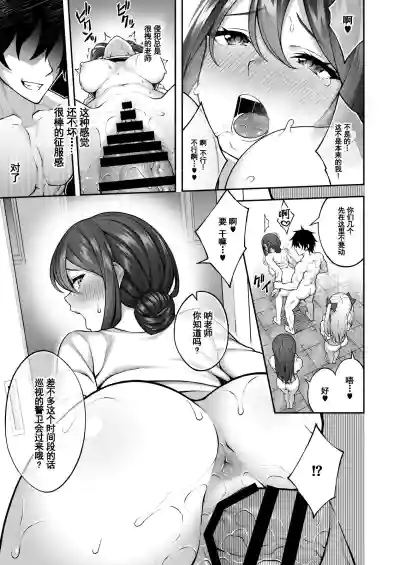 第22頁圖