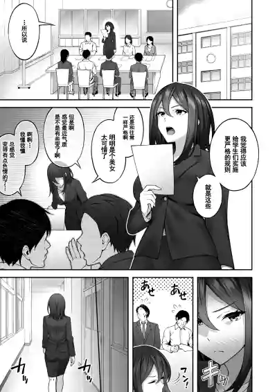 第38頁圖