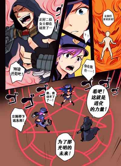 第6頁圖