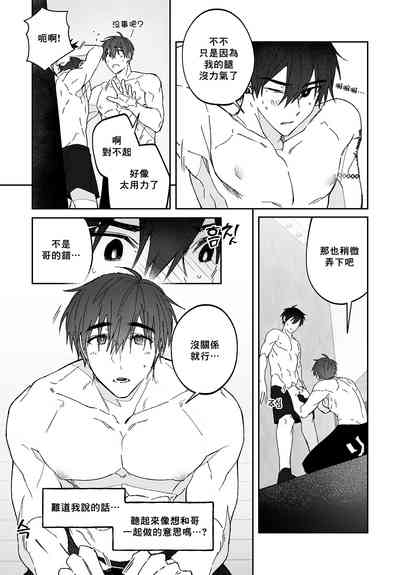 第26頁圖