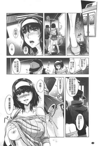 第114页图