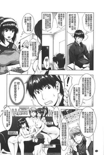 第122页图