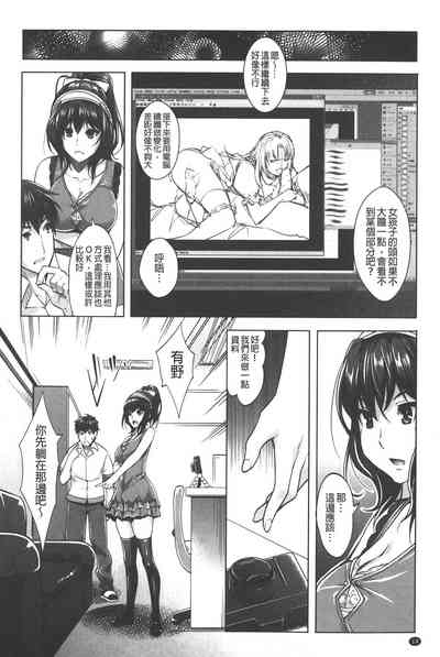 第14页图