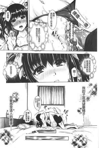 第154页图