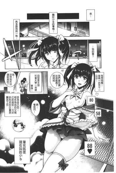 第178页图