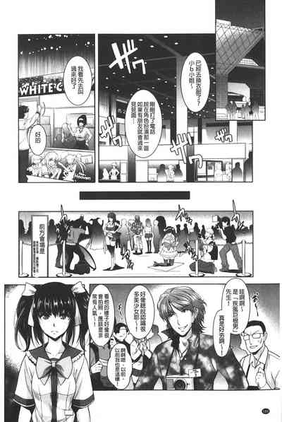 第182页图