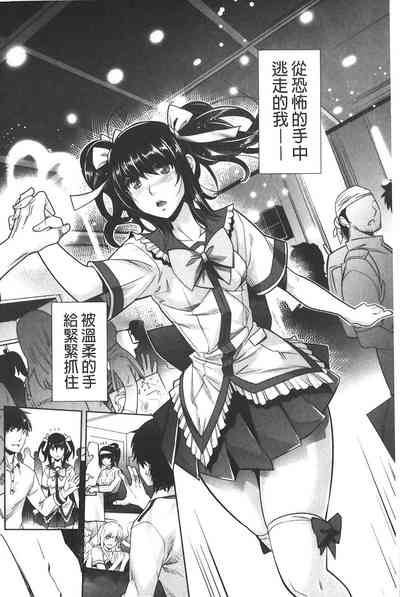第186页图