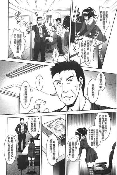 第190页图