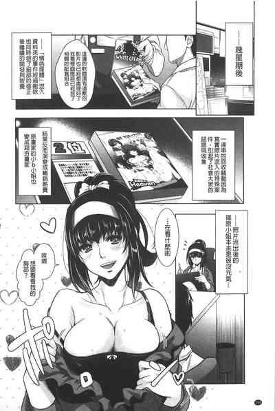 第194页图