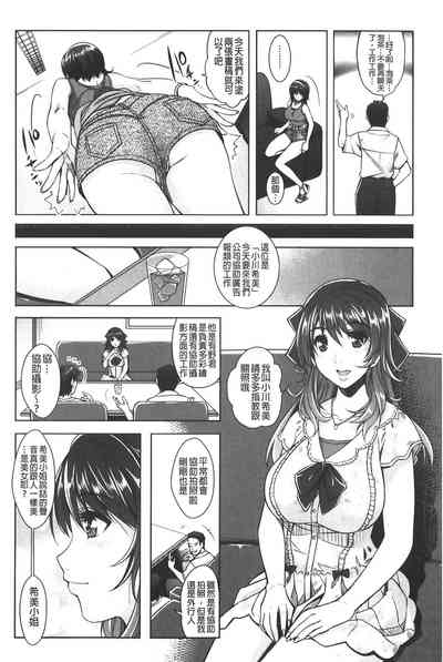 第38页图