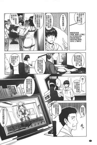 第66页图