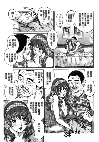 第114页图