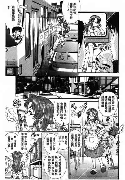 第162页图