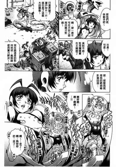 第178页图