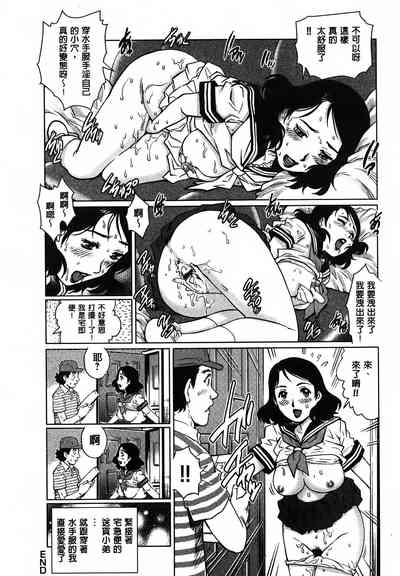 第194页图