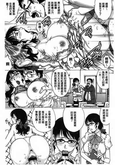 第30页图