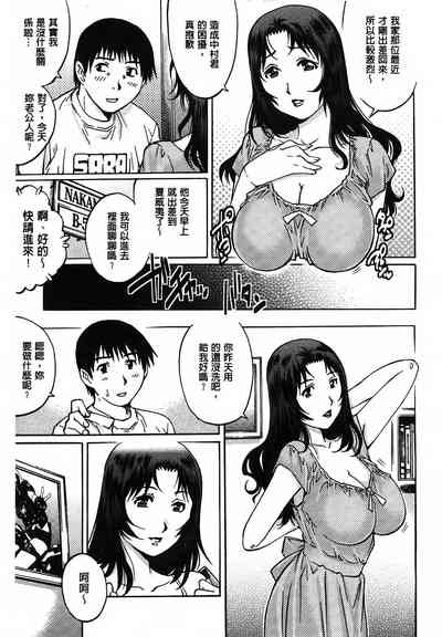 第46页图